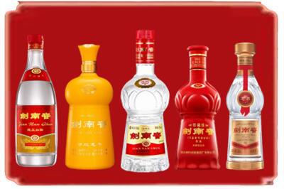 零陵区烟酒回收各种剑南春.jpg